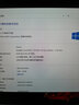 神舟（HASEE） 戰(zhàn)神Z7M\/Z7T GTX1650Ti 4G 15.6英寸游戲筆記本IPS全高清屏 Z7M-CU7NA:I7-10750H  1650 曬單實拍圖