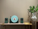 梵尼詩(shī)HiFi立式分體桌面臺式黑膠唱片機lp發(fā)燒電唱機留聲機客廳藍牙音響 暖莎綠色 曬單實(shí)拍圖