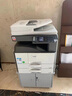 夏普原裝SF-237CT/238CT墨粉SF-S201SV/S201NV/S261NVS233碳粉盒 SF-237CT大容量，500g，16000頁 曬單實(shí)拍圖