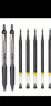 百樂(lè )（PILOT） 日本百樂(lè )BXRT-V5開(kāi)拓王按動(dòng)中性筆V5RT筆芯學(xué)生考試水筆財務(wù)速干筆0.5 黑色筆2支+6支黑筆芯 曬單實(shí)拍圖