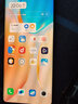 vivo X70Pro+ 蔡司光學(xué)鏡頭 全四攝光學(xué)防抖 二手手機 至黑 12GB+256GB 95新 曬單實拍圖
