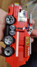 迪庫迪庫積木玩具兒童拼裝回力汽車(chē)男孩小顆粒拼插模型拼圖生日禮物 水炮消防車(chē)（迪庫22034） 曬單實(shí)拍圖