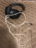 揚仕 適用SONY MDR-1A 1000XM3/4/5 MSR7 SHP9500 9600 4.4平衡耳機升級線(xiàn)X2HR 赤炎 3.5立體聲(手機電腦通用 8股-銀色【1.2m 曬單實(shí)拍圖