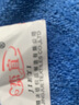 十弦 細纖維印花方巾加厚吸水幼兒園洗臉擦手小毛巾廚房抹布巾不掉毛 兔頭藍5條裝 25*25 曬單實(shí)拍圖