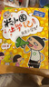 當當正版童書(shū) 米小圈系列全套 米小圈上學(xué)記一二三四年級/套裝+腦筋急轉彎系列+漫畫(huà)成語(yǔ)系列+米小圈趣味猜謎語(yǔ)+圖畫(huà)日記本 新老版本隨機發(fā)貨 北貓漫畫(huà)書(shū) 米小圈上學(xué)記一年級--四年級（套裝共16冊） 曬單實(shí)拍圖