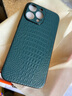 錦灝 適用iPhone17pro max手機殼真皮16/15plus蘋(píng)果14商務(wù)13單底鏡頭全包防摔12保護套11高檔 頭層牛皮，全包防摔，小鱷魚(yú)紋青色 6.7英寸蘋(píng)果14 pro max 曬單實(shí)拍圖