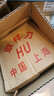 領(lǐng)恒圓盤(pán)面料克重取樣器刀割布器刻盤(pán)電子稱(chēng)紡織天平秤0.01g平方克重儀克重機無(wú)紡布熔噴布紙張取樣套裝 高端款取樣器+充電款圓盤(pán)1000/0.01g 曬單實(shí)拍圖