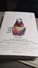 現(xiàn)貨 繭 張悅?cè)?著 享譽國際的當(dāng)代中文長篇 作者全新修訂 平樂縣志 平原上的摩西 理想國官方旗艦店 曬單實拍圖