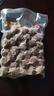 諾斯食美潮汕牛肉丸牛筋丸汕頭特產(chǎn)火鍋食材商用批發(fā) 牛筋丸2斤 曬單實拍圖
