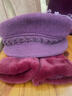 瑜妃記送媽媽的生日禮物實(shí)用給爸爸中老年人長(cháng)輩奶奶重陽(yáng)節禮品保暖圍巾 紫韻+兔毛紫色帽+黑手套 曬單實(shí)拍圖