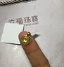 六福珠寶足金心閃黃金吊墜愛(ài)心形掛墜不含項(xiàng)鏈 計(jì)價(jià) F95TBGP0005 約1.51克 曬單實(shí)拍圖
