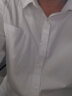 卡帝乐鳄鱼衬衫男秋季纯色休闲长袖衬衫商务百搭白衬衣男 白色 5XL 实拍图