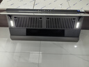 美的（Midea）【AK5pro升級(jí)款25風(fēng)量】抽吸排油煙機(jī)變頻頂側(cè)一體蒸汽洗自清潔以舊換新國(guó)家補(bǔ)貼20%可配燃?xì)庠?曬單實(shí)拍圖
