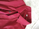 恒源祥2026男士長(cháng)袖襯衫商務(wù)職業(yè)白色襯衫男款襯衣鉆扣純色襯衫休閑男裝 長(cháng) 袖酒紅色 40 曬單實(shí)拍圖