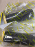 蒙諾(MONROE)萬(wàn)里路減震器防塵套避震器緩沖膠塊 后2個(gè)防塵罩+2個(gè)緩沖塊 新蒙迪歐(2013~) 曬單實(shí)拍圖