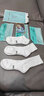莫代爾白色襪子男中筒春夏季純棉防臭籃球運動(dòng)跑步襪毛巾底高腰長(cháng)筒襪 【長(cháng)筒】白色 3雙 均碼 曬單實(shí)拍圖