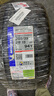 米其林汽車(chē)輪胎 255/35ZR18 94Y 競(jìng)馳4 PILOT SPORT 4 ZP 適配寶馬3系 曬單實(shí)拍圖