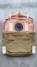 FJALLRAVEN北極狐kanken art2022戶外G-1000時(shí)尚休閑戶外旅行包背包23615 985金土色 7L 曬單實(shí)拍圖