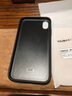 毅美 適用蘋果xr手機(jī)殼iPhoneXR膚感素皮iPhone平果皮套磁吸萍果ipxr男款ihone防摔ipone保護(hù)套愛(ài)瘋薄 【經(jīng)典款】硯黑 曬單實(shí)拍圖