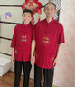 俞兆林（YUZHAOLIN）唐裝男中國風(fēng)爺爺奶奶情侶夏季父母短袖套裝爸爸過壽星生日中老年 刺繡福 紅色【上衣】 XL /41 男【建議140-160斤】 曬單實拍圖