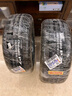 倍耐力輪胎/缺氣保用 255/40R18 95W 新P7 R-F * 原配寶馬3系/X1 CINTURATO P7 曬單實(shí)拍圖