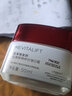 歐萊雅（LOREAL）復(fù)顏視黃醇精粹抗皺日霜保濕抗皺提拉緊致舒緩淡化細(xì)紋面霜護(hù)膚品 復(fù)顏視黃醇抗皺日霜1瓶裝50ml 曬單實(shí)拍圖