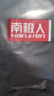 南極人2條裝男士秋褲男100%純棉保暖線(xiàn)褲抑菌防螨薄款打底棉毛單褲3XL 曬單實(shí)拍圖