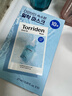 桃瑞丹Torriden韓國貼片玻尿酸精華液補(bǔ)水保濕面膜修護(hù)舒緩面膜10片裝 曬單實(shí)拍圖