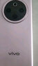 vivo Y300 Pro+ 12+512 微粉 7300mAh超薄藍海電池 第三代驍龍7s 金剛磐石架構【贈話(huà)費券】國家補貼 曬單實(shí)拍圖