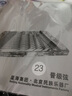 江音（Jiangyin） 江音揚琴樂(lè )器紫檀頭琴竹及練習型琴竹揚琴配件 Y05普及練習型草花琴竹 曬單實(shí)拍圖