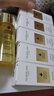 嬌蘭（Guerlain）帝皇蜂姿精華套裝蜂光瓶復(fù)原蜜面部護(hù)膚品禮盒生日禮物女送女友 曬單實拍圖