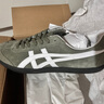 Onitsuka Tiger鬼塚虎復古德訓鞋 透氣男女鞋運動(dòng)休閑板鞋男TOKUTEN 墨綠色/白色 44.5 曬單實(shí)拍圖