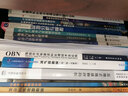 可控震源地震勘探采集技術(shù) 曬單實拍圖