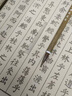 周虎臣小楷狼毫毛筆書法專用初學者成人毛筆字文征明蘭亭二王體臨帖小號專業(yè)級軟筆楷書行楷工筆國畫勾線湖筆 玉版十三行狼毫【出鋒2.5口徑0.6】 周虎臣名筆 曬單實拍圖