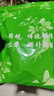 中藥材 松香 黃香 松脂 天然正宗 中藥材批發(fā)抓配大全 250g 曬單實(shí)拍圖