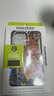 普格爾適用蘋(píng)果12/13/14/15/16promax手機(jī)殼iphone16pro手機(jī)套防摔鏡頭全包圍男女生高級(jí)感情侶新款磨砂 限量機(jī)甲系列-太陽(yáng) 蘋(píng)果14ProMax 曬單實(shí)拍圖