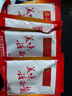 六必居甜面醬450g*2袋 北京特產(chǎn)豆瓣醬干黃醬調(diào)味蘸醬腌料 曬單實拍圖