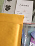 Dsheng適用奇酷360N5 S N6 N7/pro N4 F4S N4A S Vizza電池 360 N5S電池+工具+教程 曬單實(shí)拍圖