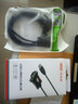 新群連 USB2.0轉(zhuǎn)DB9針rs232 串口線(xiàn) 母頭 公頭 USB轉(zhuǎn)rs232串口線(xiàn) USB轉(zhuǎn)串口 公頭 1.5米 曬單實(shí)拍圖
