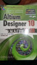Altium 計算機輔助設計與制造（CAD/CAM）系列：Designer 10從入門(mén)到精通（附DVD－ROM光盤(pán)1張） 曬單實(shí)拍圖