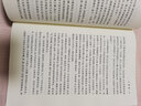 柏楊全集（套裝1-25卷）分為雜文卷、歷史卷、小說(shuō)卷和其他卷四部分\/共計(jì)二十五冊(cè)八百余萬(wàn)言\/人民文學(xué)Y 曬單實(shí)拍圖
