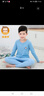恒源祥兒童純棉內(nèi)衣套裝 男童學(xué)生薄款保暖秋衣秋褲全棉內(nèi)衣睡衣套裝 曬單實(shí)拍圖