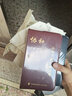 協(xié)和手冊(cè)2本 協(xié)和全科醫(yī)師手冊(cè)+臨床用藥速查手冊(cè) 中國協(xié)和醫(yī)科大學(xué)出版社 曬單實(shí)拍圖