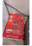 UPM卓越佳印加厚75克85克A4A3復(fù)印紙打印紙500張/包高端辦公用紙 UPM卓越85克A4-1包 曬單實拍圖