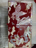 錦貝傳說(shuō) 龍鳳呈祥首飾盒結(jié)婚禮物螺鈿漆器中式首飾收納嫁妝三金盒情人節(jié) 龍鳳呈祥對(duì)開(kāi)首飾盒 曬單實(shí)拍圖