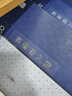 RIGHT 萊特16K明細(xì)分類賬固定資產(chǎn)分類賬庫存商品賬存貨計(jì)數(shù)賬進(jìn)銷存賬本 6128實(shí)物出入賬 單本 曬單實(shí)拍圖