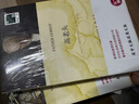 雙語譯林：高老頭（附英文原版1本） 小說 曬單實拍圖
