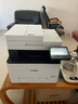 佳能MF657cdw激光打印機復印掃描一體雙面輸稿器彩色高速無線辦公手機 657cdw雙面打印復印掃描 套餐二   4個易加粉硒鼓+4支碳粉 曬單實拍圖