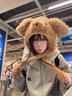 途尊可愛(ài)小狗毛絨帽女秋冬季卡通會(huì )動(dòng)耳朵護耳帽加厚保暖防寒雷鋒帽子 可愛(ài)會(huì )動(dòng)免耳【米色】加厚保暖 曬單實(shí)拍圖