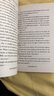 預售 間諜學(xué)校 英文原版 Spy School Stuart Gibbs 英文小說(shuō) 曬單實(shí)拍圖